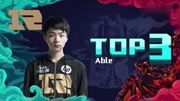 Anyone's Legend 将面对 T1 争夺 MSI 2025 总决赛的最后一个名额