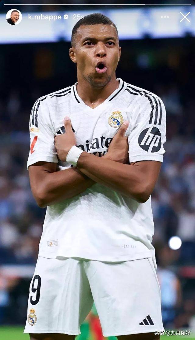 由于极端恶劣天气，阿拉伯杯决赛烟花表演全面取消（受极端天气影响，阿拉伯杯决赛焰火表演全部取消）