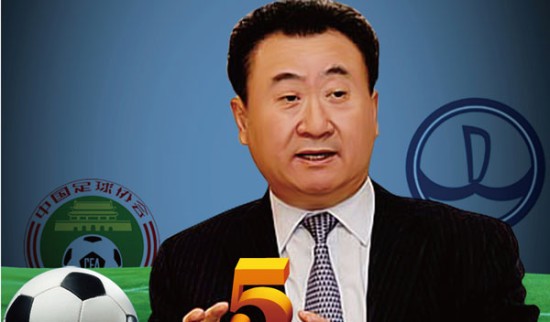 杨晨对话施拉普纳：中国球员不该只为钱踢球，留洋从乙级开始