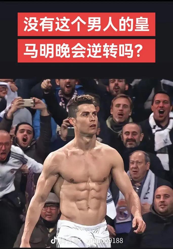 跟队：米兰有意签下阿图博卢，卡普里莱和雷斯特也在名单中